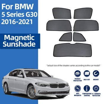 BMW 5 Serijos G30 2016-2023 Priekinis Stiklas Automobilių skėtį nuo saulės Skydas Galiniai Kūdikių Šoninio Lango Saulė Pavėsyje Skydelis Magnetinio Rėmo Uždanga