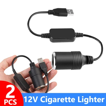 2vnt 5V 2A USB Į 12V Cigarečių Degiklio Lizdas, USB Vyrų ir Moterų Žiebtuvėlio Adapteris Keitiklis Automobilių Elektronikos Accessories