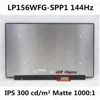 Originalus 15.6 colių 144Hz LCD Ekranas B156HAN09.2 Įstatykite NV156FHM-NY4 LP156WFG-SPP1 Lenovo Legiono 5-15ARH05H S7-15IMH5 40pin eDP