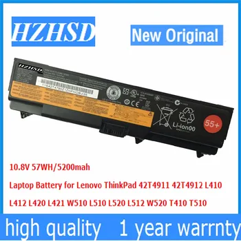 10.8 V 57WH Originalus T410 Nešiojamas Baterija Lenovo ThinkPad 42T4911 42T4912 L410 L412 L420 L421 W510 L510 L520 L512 W520 T510