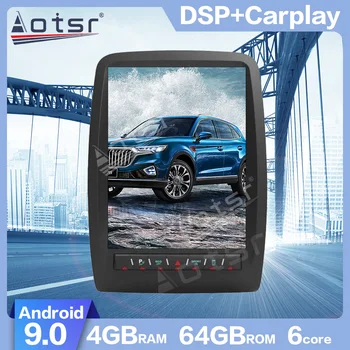 4+64GB DODGE Durango 2012 - 2019 Android 9.0 Tesla Stiliaus Vertikalus Ekranas, Automobilių GPS Navigacijos Stereo Multimedijos Grotuvas Radijas