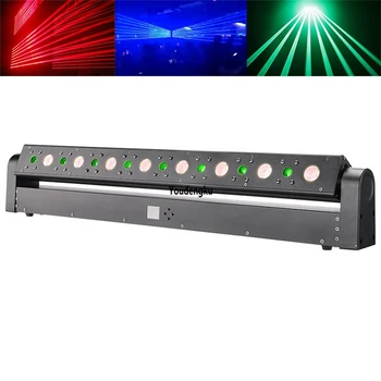 1pcs dj disco juda galvos lazerio šviesą, 8 skylių pikselių raudona žalia juosta lazerio spindulys juda žibintas