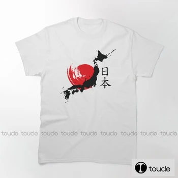 Naujasis Japonijos Mens Smulkintuvas Lauko Grafinis T-Shirt Medvilnės Karšto Naujas Top O-Kaklo Hip-Hop T-Shirt Tees Viršūnės Vasarą