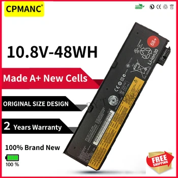 CPMANC Nešiojamas Baterija Lenovo ThinkPad X240 T440S T440 X250 T450S X260 S440 S540 45N1130 45N1131 45N1126 45N1127 6CELL 68+