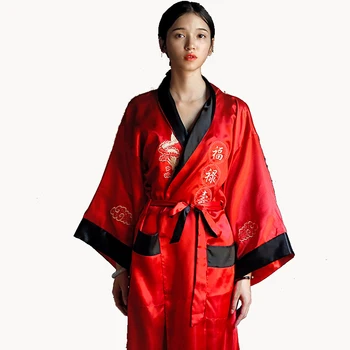 Vestuvių nuotaka Padažu Moterų Kimono Yukata Satino Siuvinėjimo Dragon Korsetas Šilkiniai Satino emocinė Suknelė šalis, chalatai пижама