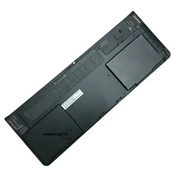 3900mAh HP Nešiojamas baterija OD06 HSTNN-IB4F HSTNN-W91C OD06XL H6L25AA H6L25UT EliteBook Sukasi 810