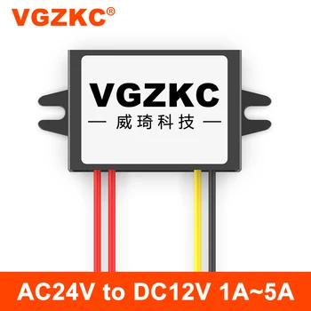 AC24V, kad DC12V galios keitiklis 14 ~ 28V į 12V AC DC modulis 24V į 12V žingsnis žemyn galios modulis