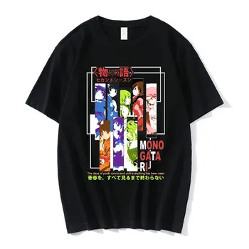 Anime Monogatari Serijos Grafinis Spausdinti Marškinėliai vyriški Atsitiktinis Negabaritinių Marškinėliai, Drabužiai Harajuku Streetwear Unisex marškinėliai