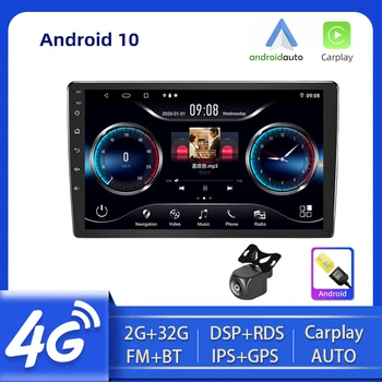 FEERCE Carplay Din Android Automobilio Radijo, GPS Audio Stereo WIFI USB FM 2Din Auto Autoradio VW 