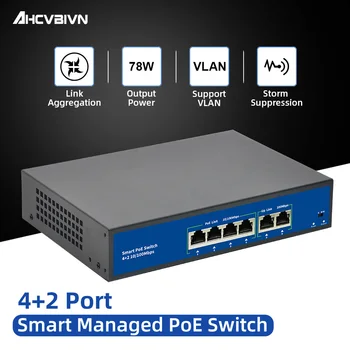 4 Port PoE switch ip kamera su 2 uostą 100M uplink 1 port SFP Ethernet PoE Switch PoE 52V jungiklis