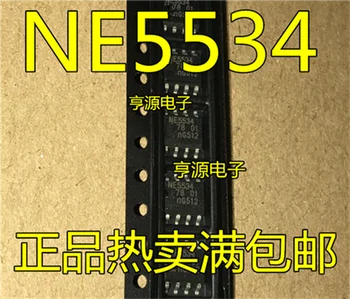 NE5534 NE5534D