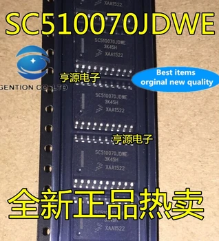 5VNT SC510070JDWE SC510070 SOP20 sandėlyje 100% nauji ir originalūs