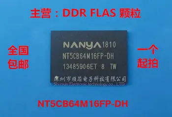 5VNT NT5CB64M16FP-DH NT5CB64M16FP 16-bit DDR3 Chip FBGA96 100% visiškai Naujas Originalus Akcijų, Nemokamas Pristatymas