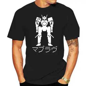 Vyrų marškinėlius trumpomis rankovėmis MUV LUV MECHA PIXEL ART Anime Marškinėliai tee viršūnes Moterys t-shirt