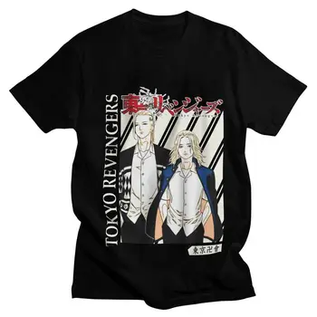 Tokijo Revengers Marškinėliai Vyrams trumpomis Rankovėmis, Anime, Manga, Mikey ir Draken Manji Gauja T-shirt Harajuku Tee Medvilnės Negabaritinių Marškinėlius