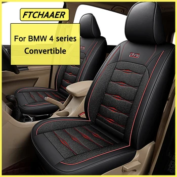 FTCHAAER Automobilių Sėdynės Padengti BMW 4 Serijos Kabrioletas F33 G23 Auto Reikmenys, Interjero (1seat)