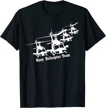 Huey Helicopter Atostogų Dovanų Vasaros Medvilnės O-kaklo trumpomis Rankovėmis T-shirt