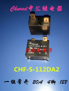 Naujas originalus CHF-S-112DA2 relay rinkinys paprastai atidaryti 20A4pin12V