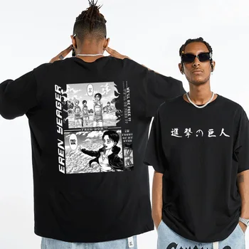 Naujas Anime Ataka Titan Levi Eren Vyras/Moteris Harajuku T-shirt Apvalus Kaklas Trumpas Rankovės Atsitiktinis Unisex Streetwear Negabaritinių Tee Viršų