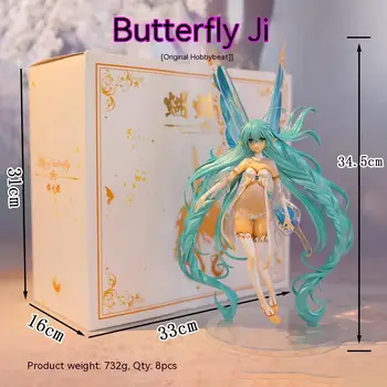 35cm Hobbybeat Originalus Hatsune Miku Butterfly Girl Anime Pav Statula Modelio Surinkimo Apdailos Statulėlės Žaislas Helovinas Dovana