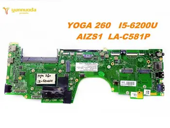 Originalus Lenovo JOGOS 260 nešiojamas plokštė JOGOS 260 I5-6200U AIZS1 LA-C581P išbandyti gera nemokamas pristatymas