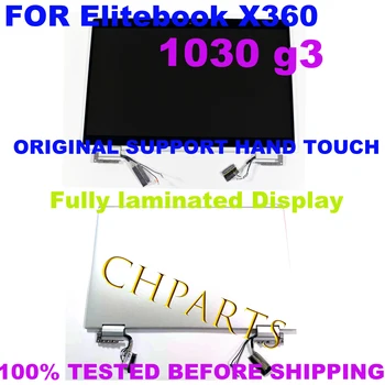 HP EliteBook X360 1030 G3 FHD LCD Jutiklinis Ekranas Asamblėjos Ekranas L31871-001 L31870-001 Visiškai Asamblėja Skiedra Skydelis
