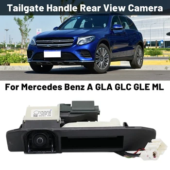 1667500993 Automobilio Bagažinės Rankena, Galinio vaizdo Kamera Mercedes A GLA GLC GLE ML A1667500993