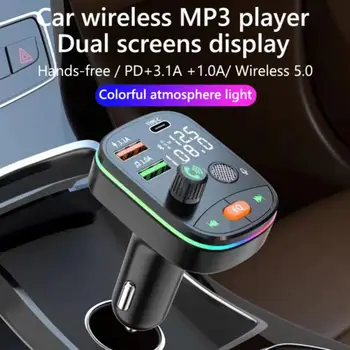 5.0 Wireless FM Siųstuvas Bluetooth laisvų Rankų įranga Garso Imtuvas, Automobilių MP3 Grotuvas, 2USB Greitas Įkroviklis Automobilių Elektronikos Priedai