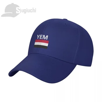 Jemeno Šalies Vėliavos Raide Saulės Beisbolo Kepuraitę Tėtis Skrybėlės Reguliuojamas Vyrams, Moterims, Unisex Kietas Lauko Skrybėlę