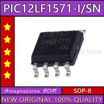 5VNT PIC12LF1571-I/SN PIC12LF1571-aš PIC12LF1571 SOP8 Naujas originalus ic mikroschemoje 