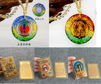 2VNT Geltoni Jambhala likimo dievo Medicinos Budos Kristalų Pakabukas Amuletas + 3PCS daugiafunkcinė buda talismanas Aukso Kortelės Amuletas