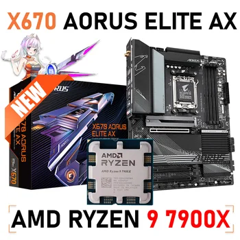 R9 7900X CPU Combo 7900X Su Gigabyte X670 AORUS ELITO AX AM5 Plokštė Combo DDR5 Ryzen Rinkinys, 7900X Procesorius AMD X670 Naujas