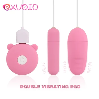 EXVOID Nuotolinio Kiaušinių Vibratoriai Sekso Žaislai Moterims, Stiprios Vibracijos Analinis Kaištis Vibratorius 20 Dažnio Silikono G Spot Massager