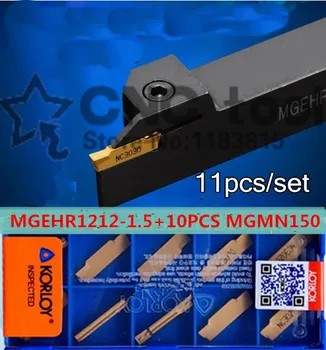 MGEHR1212-1.5 1pcs+ 10vnt MGMN150-G = 11pcs/set CNC tekinimo įrankiai NC3020/NC3030 Apdirbti plieno Nemokamas pristatymas