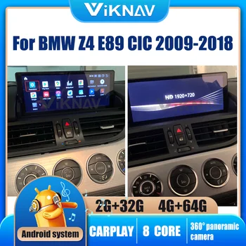 10.25 colių Android 10.0 Automobilio Radijo ekrano BMW Z4 E89 2009-2018 CIC GPS Navigacijos DVD Multimedijos Grotuvas, 2din