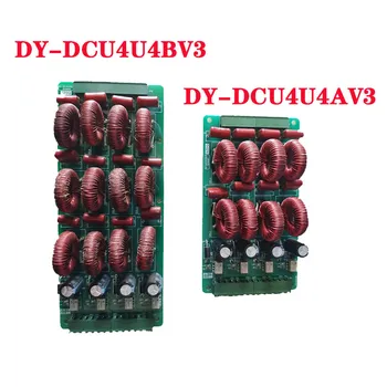  Valdybos DC DY-DCU4U4BV3 SZDQ Aukšto Dažnio Keitiklio Impulsų Kontrolės Fazės Poslinkio Prarado Impulso Valdybos Sanzheng Elektros